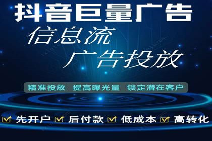 SEM代理服务：提升广告投放效果
